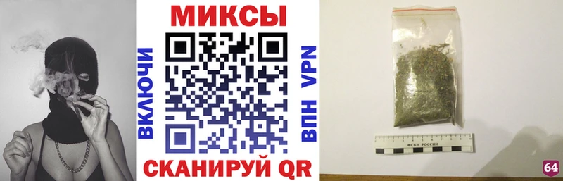 Купить закладки  Усинск  БУТИРАТ бутик 