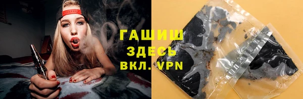 кокс Бронницы