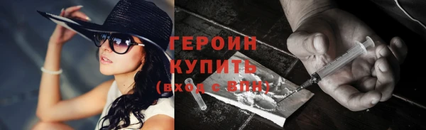 кокс Бронницы