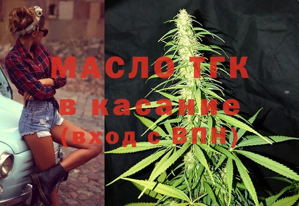 PSILOCYBIN Богородицк