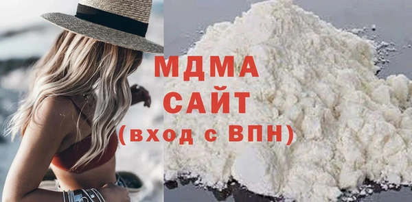 PSILOCYBIN Бугульма