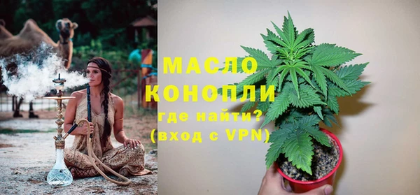 PSILOCYBIN Бугульма