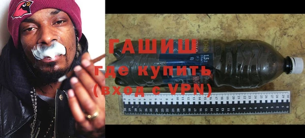 кокс Бронницы