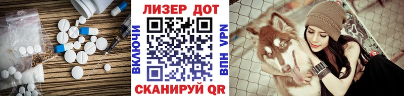 Купить закладки  Усинск  ЛСД экстази кислота 