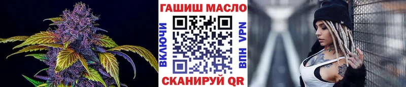 ТГК Wax  Купить  Усинск 